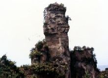 ����կ��ʯ��