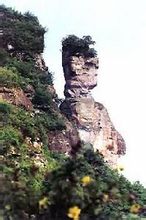 ����կŮʯ��